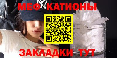 тгк Малоярославец
