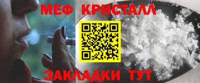 тгк Малоярославец