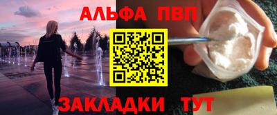 тгк Малоярославец