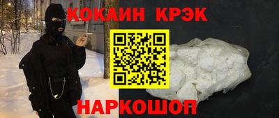 тгк Малоярославец