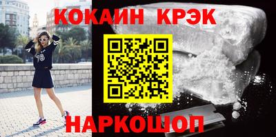 тгк Малоярославец