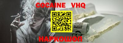 тгк Малоярославец