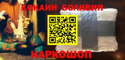 тгк Малоярославец