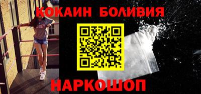 тгк Малоярославец