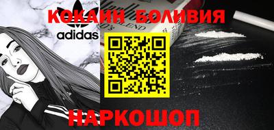 тгк Малоярославец