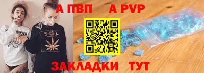 MDMA Мариинск