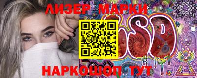 MDMA Мариинск