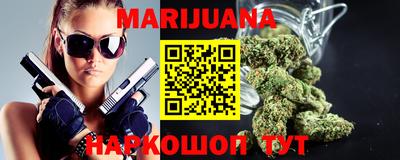 MDMA Мариинск