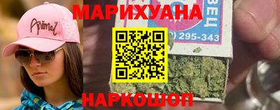 MDMA Мариинск