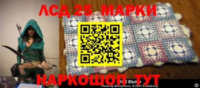 MDMA Мариинск