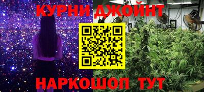 MDMA Мариинск