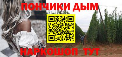 MDMA Мариинск