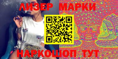 тгк Малоярославец