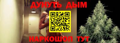 тгк Малоярославец