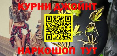 MDMA Мариинск