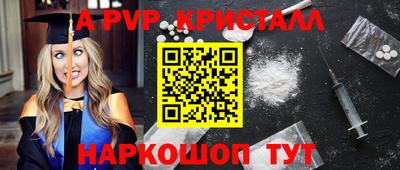 тгк Малоярославец