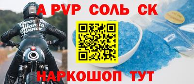 тгк Малоярославец