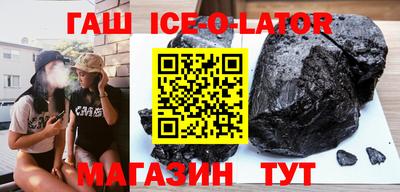 MDMA Мариинск