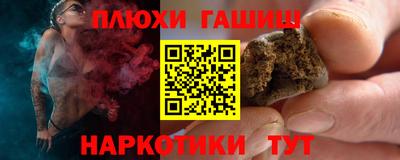 MDMA Мариинск