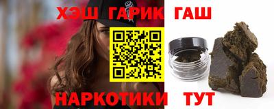 spice Малгобек