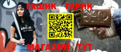 MDMA Мариинск