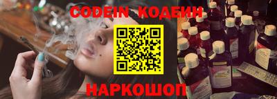 MDMA Мариинск