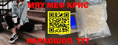 тгк Малоярославец